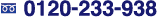 �t���[�_�C����0120-233-938