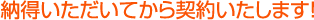 �[�����������Ă���_�񂢂����܂��I