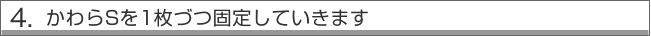 �Z�L�X�C�������P���ÂŒ肵�Ă����܂�