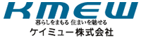 クボタ松下電工外装